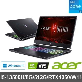 【Acer 宏碁】17.3吋i5 RTX電競筆電(Nitro 17/AN17-51-53ZK/i5-13500H/8G/512G/RTX4050/W11)