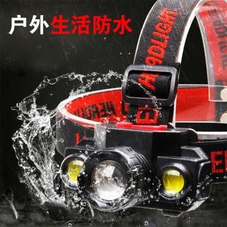 【寶盒百貨】2入伸縮強光COB頭燈 LED頭戴式(18650戶外露營釣魚 單鋰電自備 USB充電款)