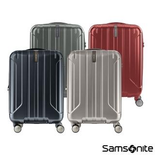 【Samsonite 新秀麗】20吋 Niar 可擴充PC TSA飛機輪登機箱/行李箱(多色可選)