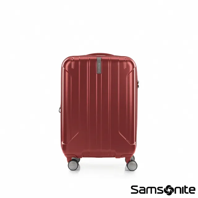 【Samsonite 新秀麗】20吋 Niar 可擴充PC TSA飛機輪登機箱/行李箱(多色可選)