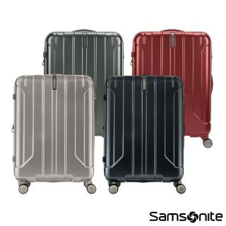 【Samsonite 新秀麗】24吋 Niar 可擴充PC TSA飛機輪行李箱(多色可選)