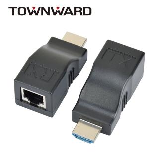 【TOWNWARD 大城科技】HDMI網路延長器 30M(RJ45轉HDMI 延伸器 CAT6 網路線 HDMI線 型號:HTR-3012)