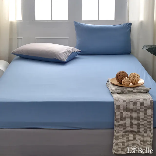 【La Belle】海島針織床包枕套組-特大(多款任選)