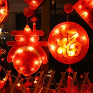【北熊天空】春節裝飾燈 壁掛 吊飾 氣氛裝飾燈 新年過年裝飾彩燈 福 春(LED吸盤燈飾 春節裝飾燈飾)