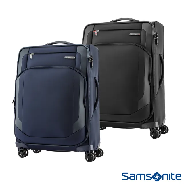 【Samsonite 新秀麗】28吋 Hexel 智慧型商務收納可擴充布面軟殼行李箱(多色可選)