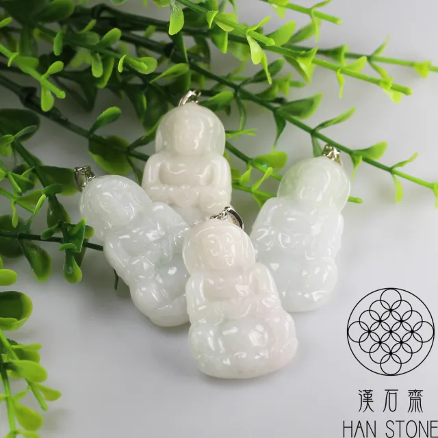 【漢石齋】天然翡翠A貨 觀音玉佩吊墜 細糯種(20*32*4mm以上)