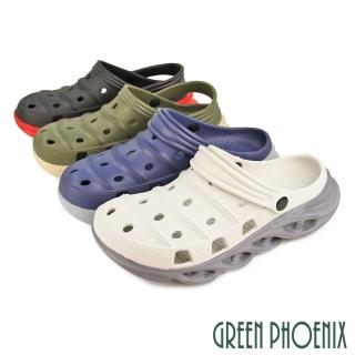 【GREEN PHOENIX 波兒德】男款 防水 布希鞋 洞洞鞋 雨鞋 水鞋 涼拖鞋 輕量(深綠、深藍、淺灰、黑色)