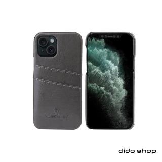 【Didoshop】iPhone 15 Plus 6.7吋 油蠟紋系列 可收納卡片後蓋手機殼(FS266)