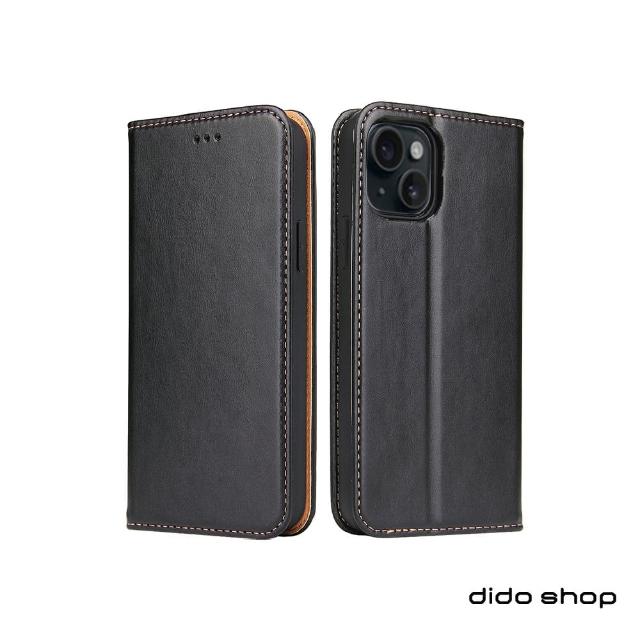 【Didoshop】iPhone 15 6.1吋 PU仿皮可插卡翻蓋手機皮套(FS261)