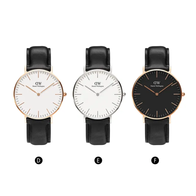 【Daniel Wellington】DW 手錶  Classic 系列 36mm 皮革錶(多款任選)