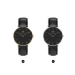 【Daniel Wellington】DW 手錶  Classic 系列 36mm 皮革錶(多款任選)