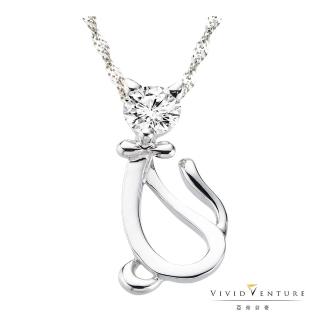【Vividventure 亞帝芬奇】GIA 30分 DVS1 3VG 八心八箭 14K 鑽石 項鍊 波斯貓