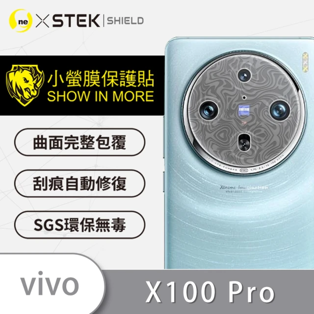 Metal-Slim Vivo V29e 5G 9H鋼化玻璃