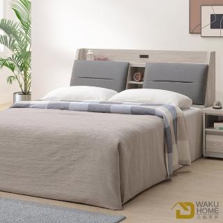 【WAKUHOME 瓦酷傢俱】法伊恩雲杉木5尺抽屜雙人床組附插座-床頭箱-床底-A005-631+653