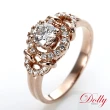 【DOLLY】0.50克拉 求婚戒完美車工鑽石戒指(035)