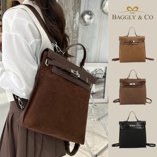 【BAGGLY&CO】南特真皮磨砂絨凱莉手提雙肩包 真皮後揹包(卡其色/焦糖色/黑色)