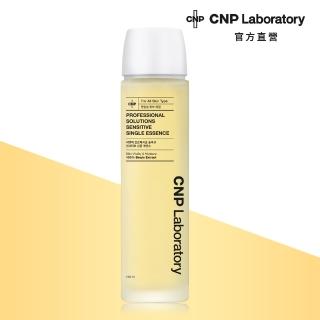 【CNP Laboratory】官方直營 黑甘草強效修護精華液(150ml)