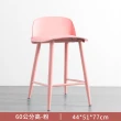 【HappyLife】簡約高腳椅 高60公分 Y11463(吧台椅 椅子 餐椅 ins風椅子 會議椅 化妝椅 塑膠椅)