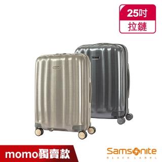 【Samsonite 新秀麗】Black Lable 25吋CUBELITE強韌輕盈Curv頂級行李箱(多色可選)