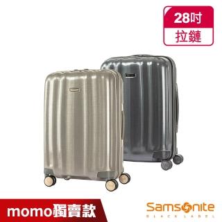 【Samsonite 新秀麗】Black Lable 28吋CUBELITE強韌輕盈Curv頂級行李箱(多色可選)