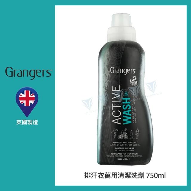 【英國 Grangers】排汗衣萬用清潔洗劑-強化吸濕快乾(清潔/衣物/洗劑/英國製/萬用洗劑)