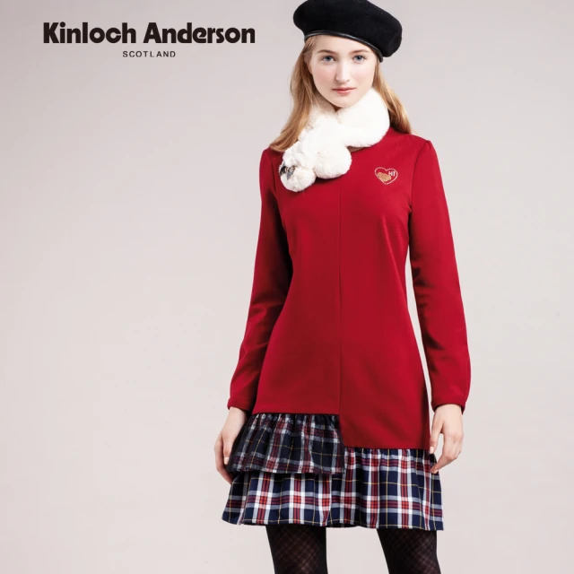 Kinloch Anderson 長版修身拼接格紋連身裙洋裝 金安德森女裝(KA0867006 紅/黑)