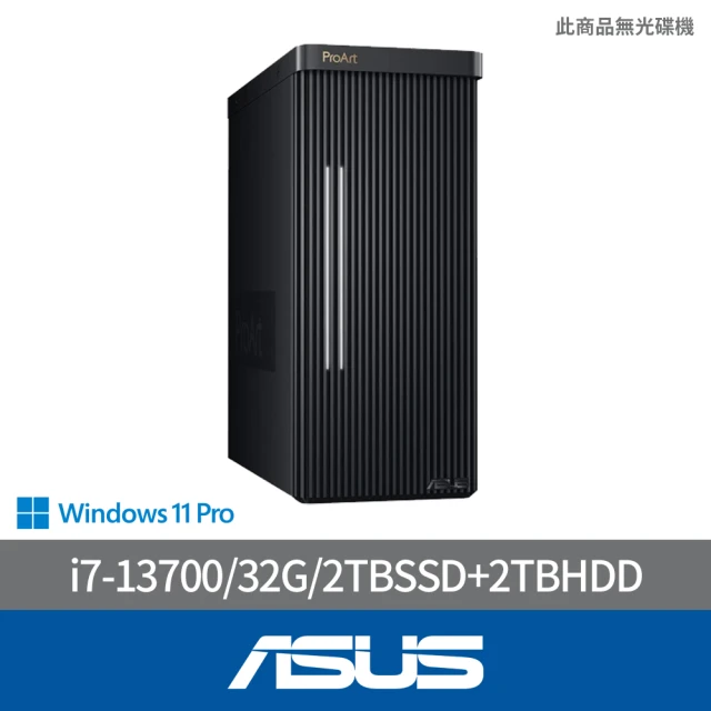 ASUS 華碩 i7二十四核獨顯商用電腦(D901MDR/i