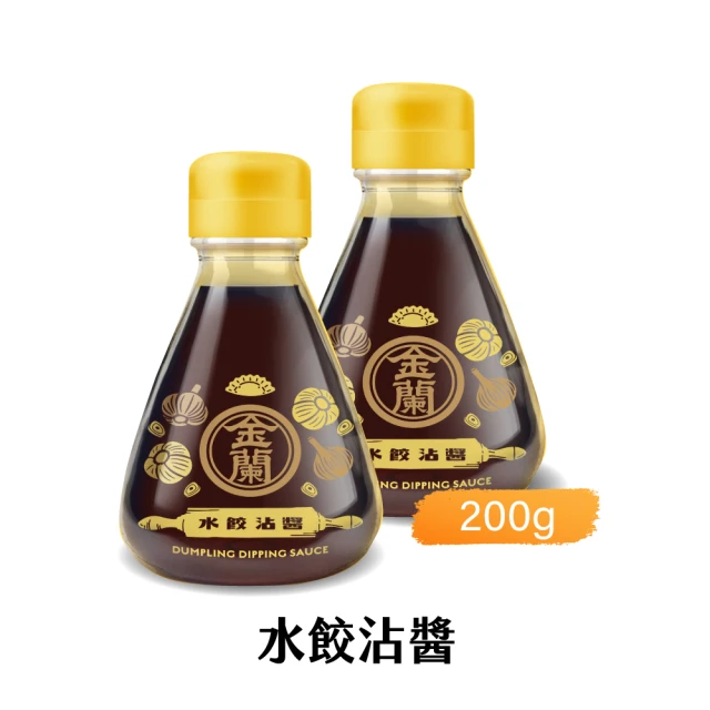 金蘭食品 水餃沾醬200g x2入