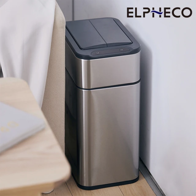 ELPHECO-VIP 不鏽鋼雙開除臭感應垃圾桶 30公升 ELPH7534U