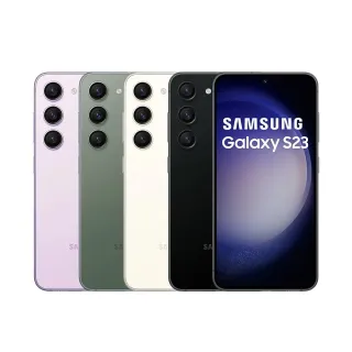 【SAMSUNG 三星】Galaxy S23 5G 6.1吋(8G/256G)