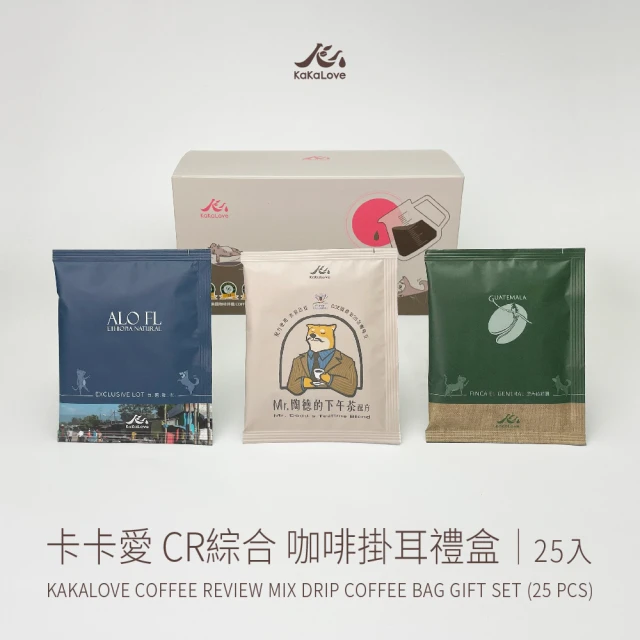 RUN MCT 防彈咖啡系列x2盒(10包/盒 共20包 防