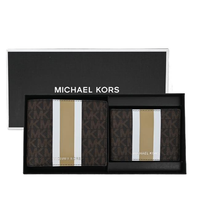 【Michael Kors】GIFTING 男生咖啡滿版logo撞色淺駝白條紋短夾/ID夾禮盒組(咖啡/淺駝白)