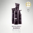 【AVEDA】蘊活菁華潤髮乳 1000ml(頭皮保養 豐盈蓬鬆)