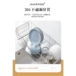 【慢慢家居】304不鏽鋼-廚房水槽可伸縮瀝水籃(瀝水架 水槽架 收納架 碗盤架)