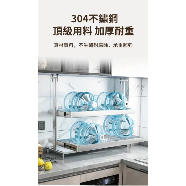 【慢慢家居】304不鏽鋼-免打孔抽屜式碗盤瀝水架廚櫃拉籃(單層-小號)