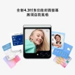 【SAMSUNG 三星】Galaxy Z Flip5 5G 6.7吋(8G/512G)