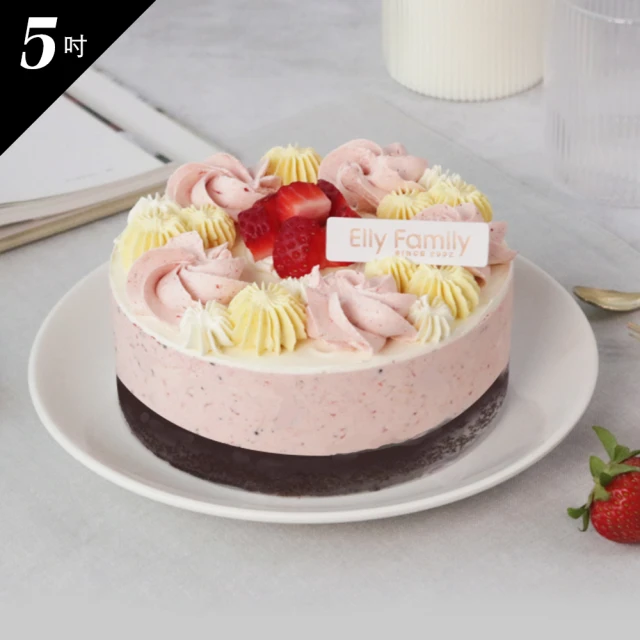 艾立蛋糕 冰淇淋蛋糕-手工草莓優格7吋 推薦