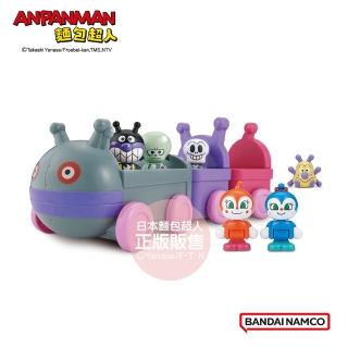 【ANPANMAN 麵包超人】我的第一個麵包超人趣味小屋人偶組-大噹噹列車與細菌人的夥伴們(2歲-)