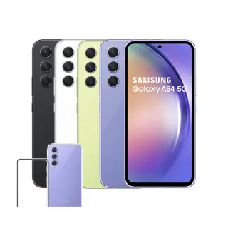 【SAMSUNG 三星】Galaxy A54 5G 6.4吋(6G/128G) - momo購物網