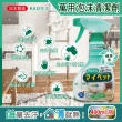 【日本KAO花王】多用途居家客廳去污消臭除塵鹼性泡沫噴霧萬用清潔劑-綠茶香淺綠瓶400ml(家具地板窗框沙發)