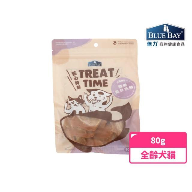 【Blue Bay倍力】Treat Time 100% 純天然手作零食 - 虱目魚柳