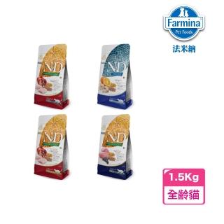 【Farmina 法米納】N&D天然低穀全系列 1.5Kg(貓飼料/貓乾糧/貓糧)