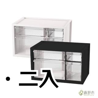【Greencalm 綠舒市】樹德 小幫手零件分類箱 收納盒 置物盒 桌上收納 A9-304 2入(4抽/小物收納/黑白)