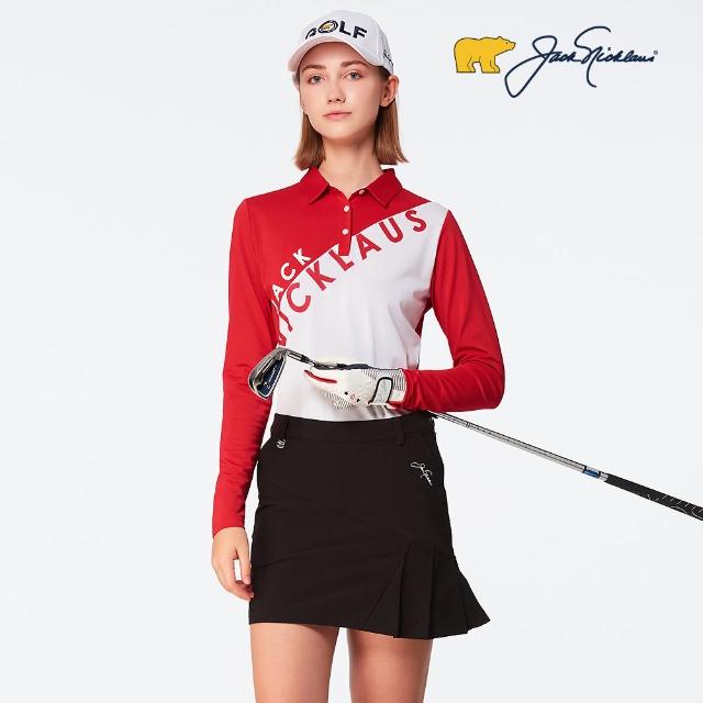 【Jack Nicklaus 金熊】GOLF女款彈性短裙(黑色)