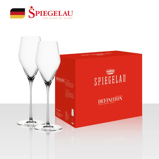 【Spiegelau】德國 Spiegelau Definition 香檳杯 2入禮盒/250ml (歐洲製 高階羽量款 水晶杯)