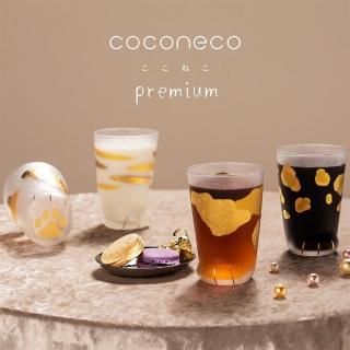 【WUZ 屋子】日本ADERIA 金箔閃爍貓掌肉球玻璃杯300ml(禮盒/金箔/貓咪)