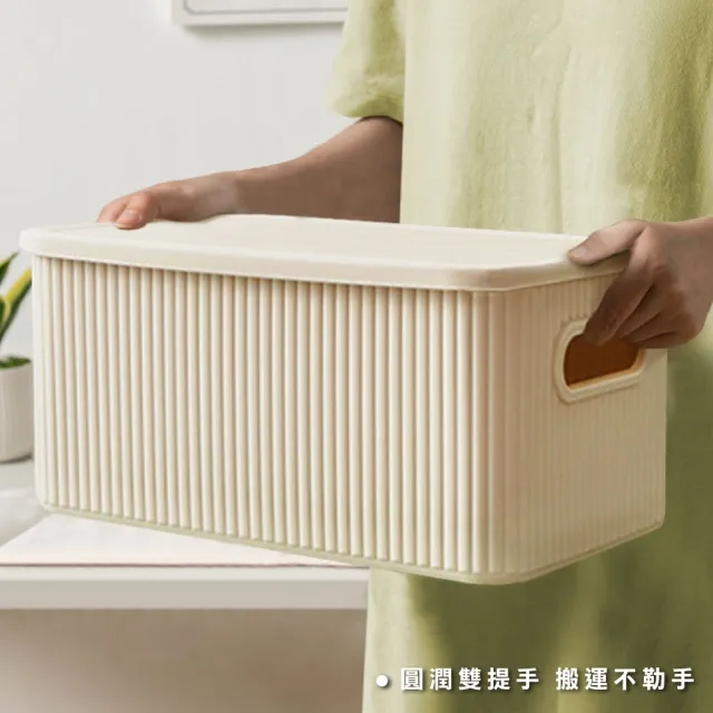 【ONE HOUSE】日雜風可堆疊收納盒-小款(2入)