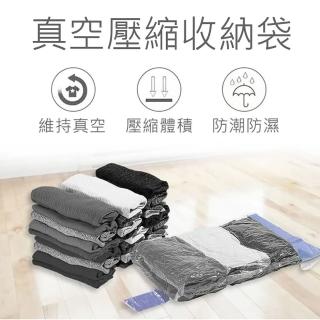 真空壓縮收納袋-2XL1M棉被收納好幫手(臺灣製造)