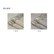 【eeno】2件組L型三人座 刺繡織帶 雪尼爾沙發墊(70×120+70×150cm)