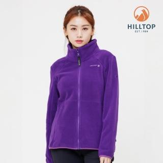 【Hilltop 山頂鳥】POLARTEC吸濕快乾保暖立領刷毛外套 可銜接GORE-TEX外件 女款 紫 PH22XFZ3ECJ0